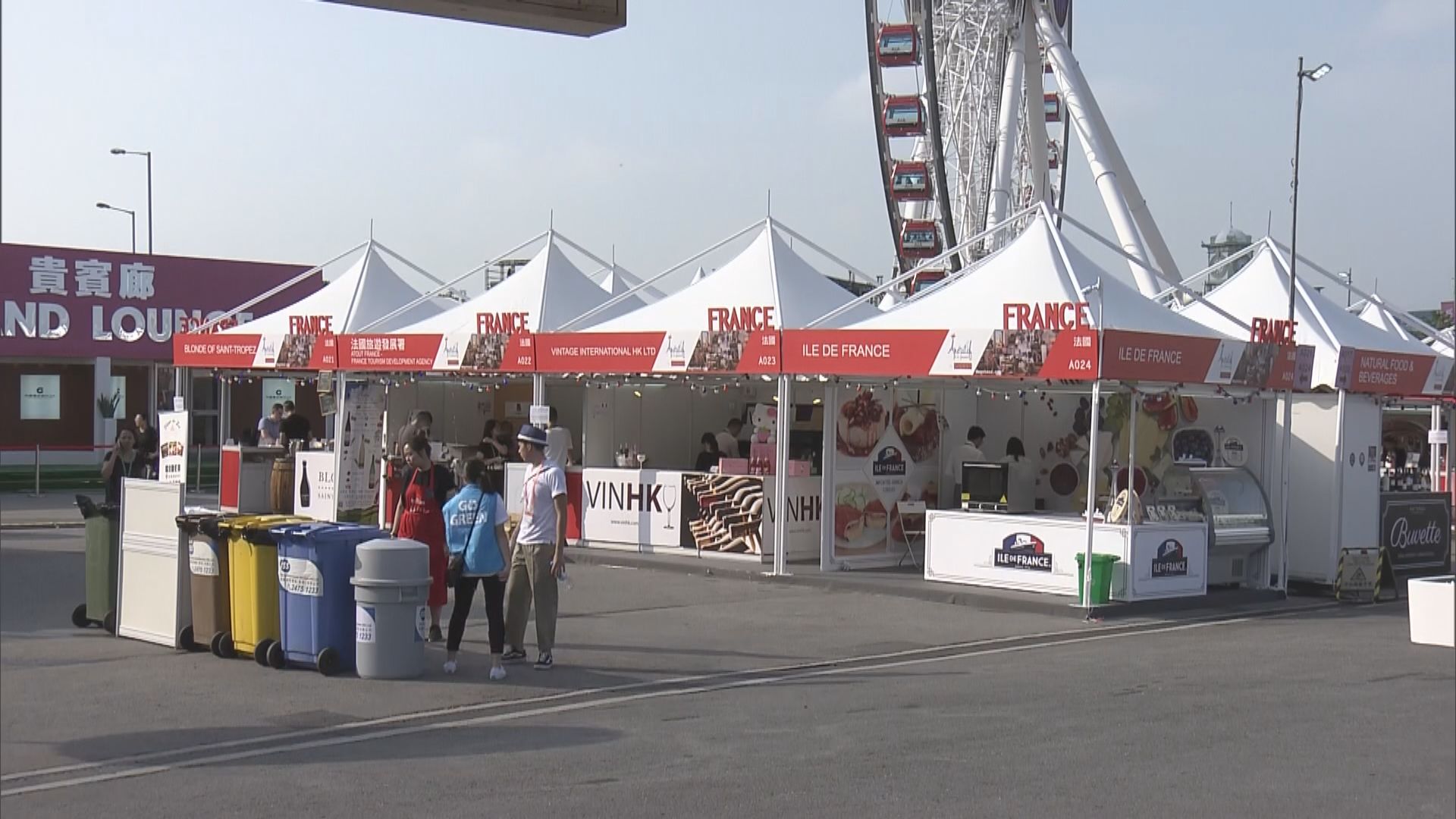 美酒佳餚巡禮開幕　規模歷年最大