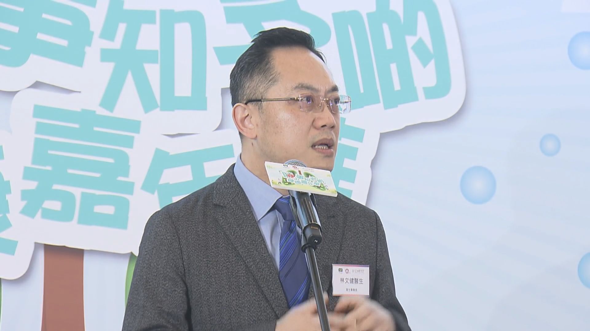 女性肺癌近十年不跌反升　衞生署冀禁加味煙減少女性吸煙