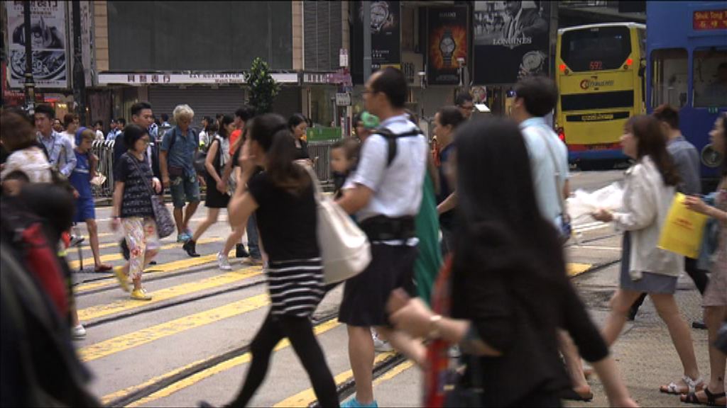 調查發現家庭暴力有年輕化趨勢