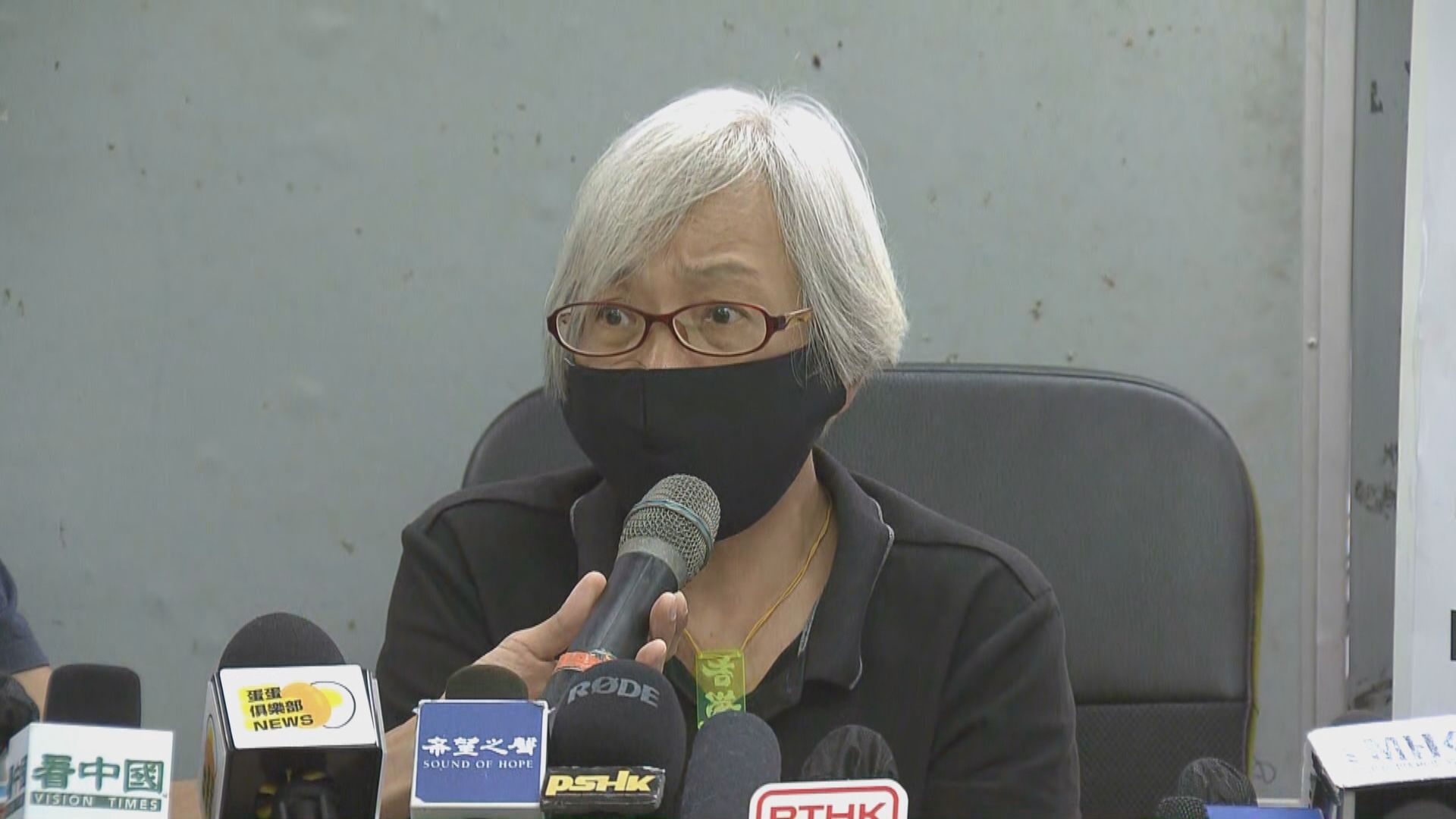 參與反修例示威王婆婆深圳被捕　取保候審一年後返港