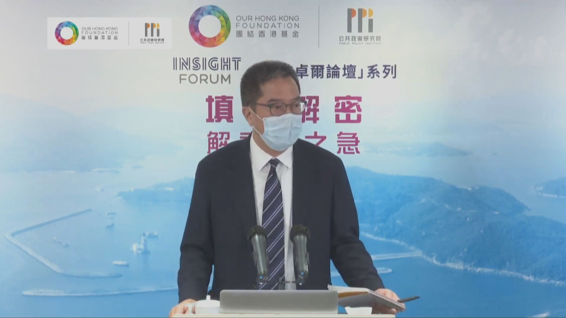 交椅洲填海前期研究料年中批出標書後展開