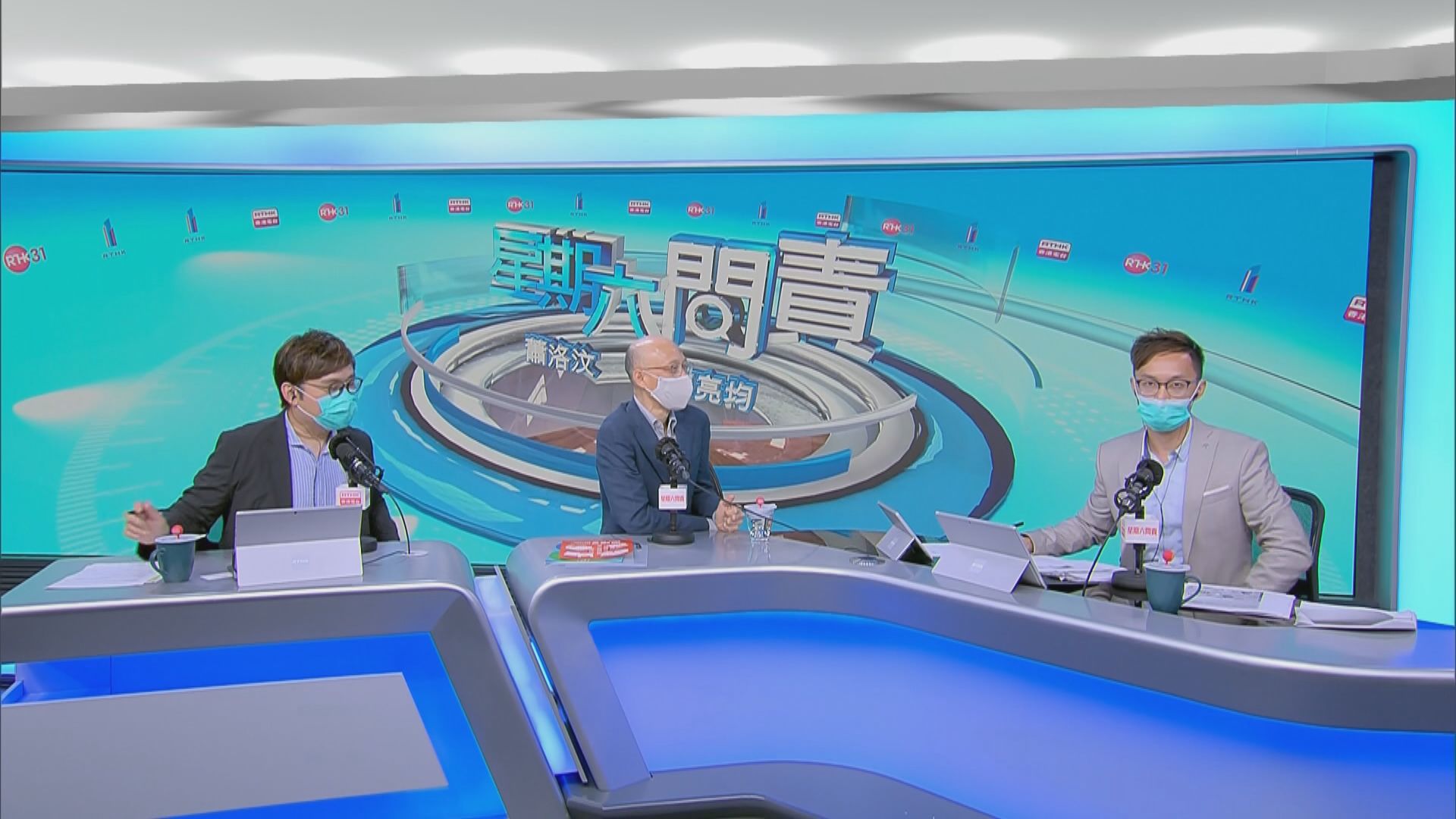 黃錦星：環保團體若與外國正常交流　對國安法不用過慮