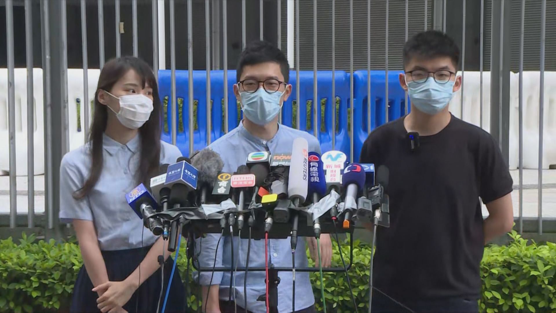 香港眾志料特朗普或取消香港特殊地位