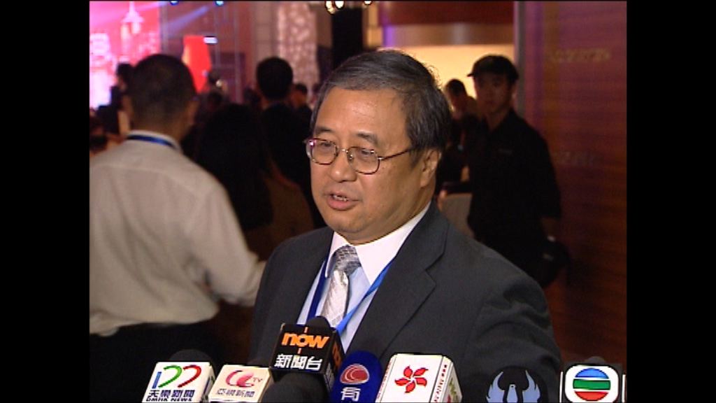 王敏剛遭投資公司入稟申請破產