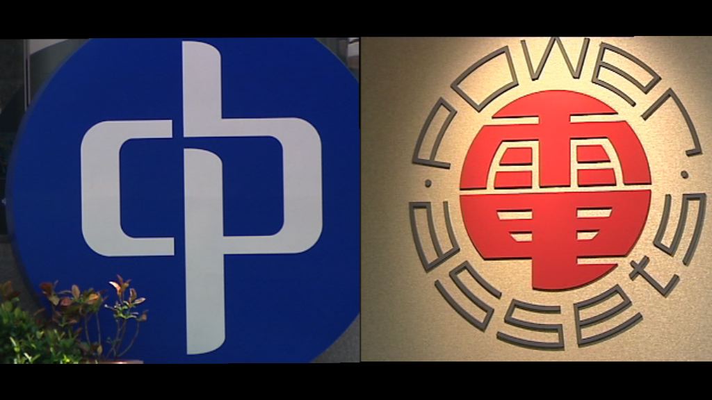 黃錦星：使用潔淨燃料　電費需配合