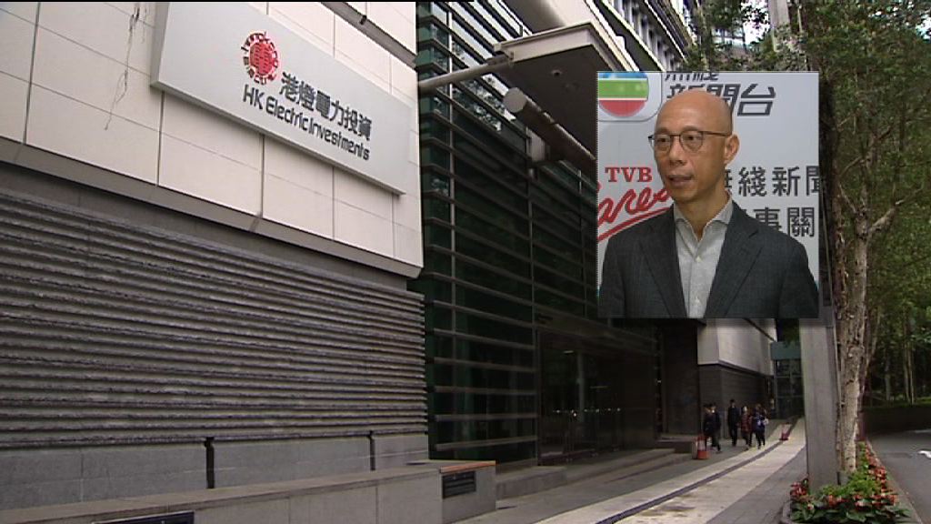 黃錦星：料五年後電費加幅有機會較未來五年低