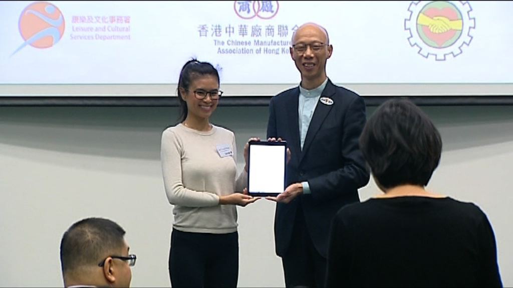 黃錦星：電費檢討按管制協議　適時公布細節