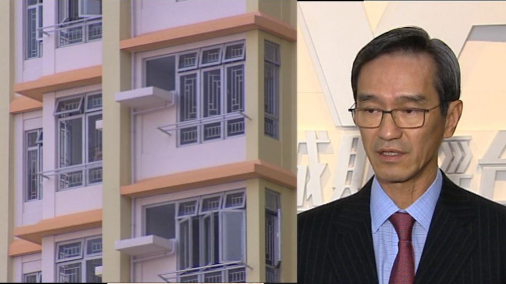 黃遠輝料居屋申請超額認購近46倍