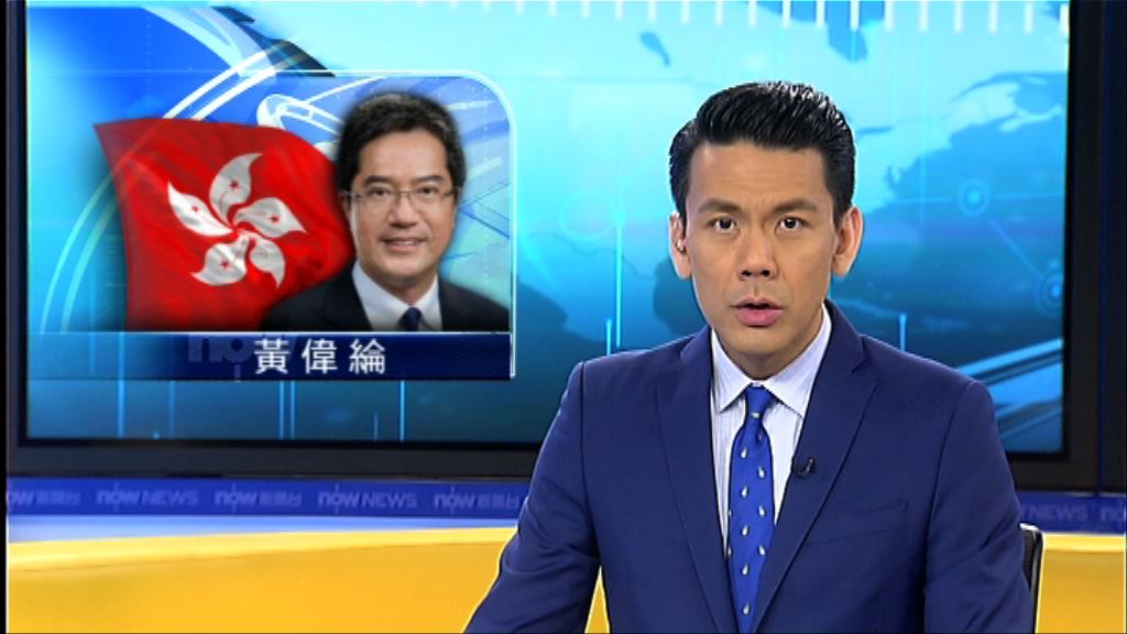 般咸道榕樹被斬　當局稱會配合申訴專員調查