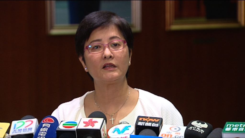 黃碧雲赴澳門被當局拒入境