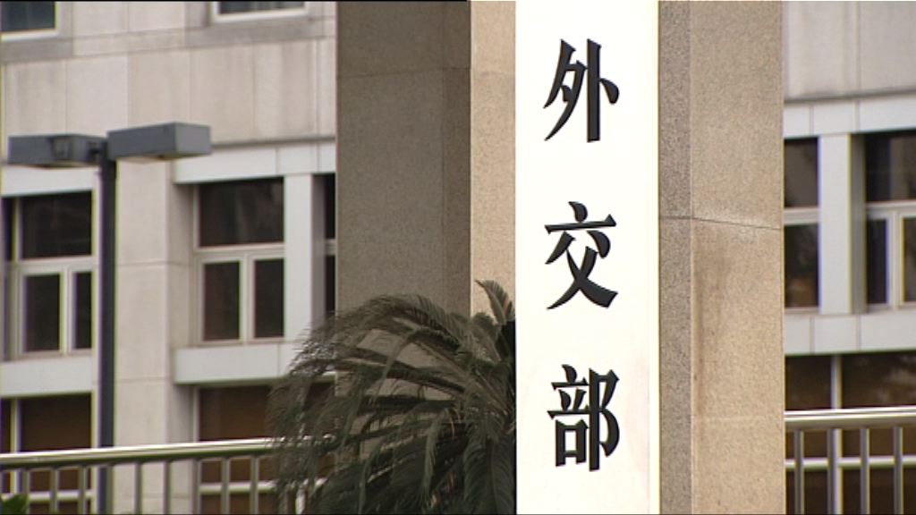 外交部：尊重泰國依法實施出入境管制