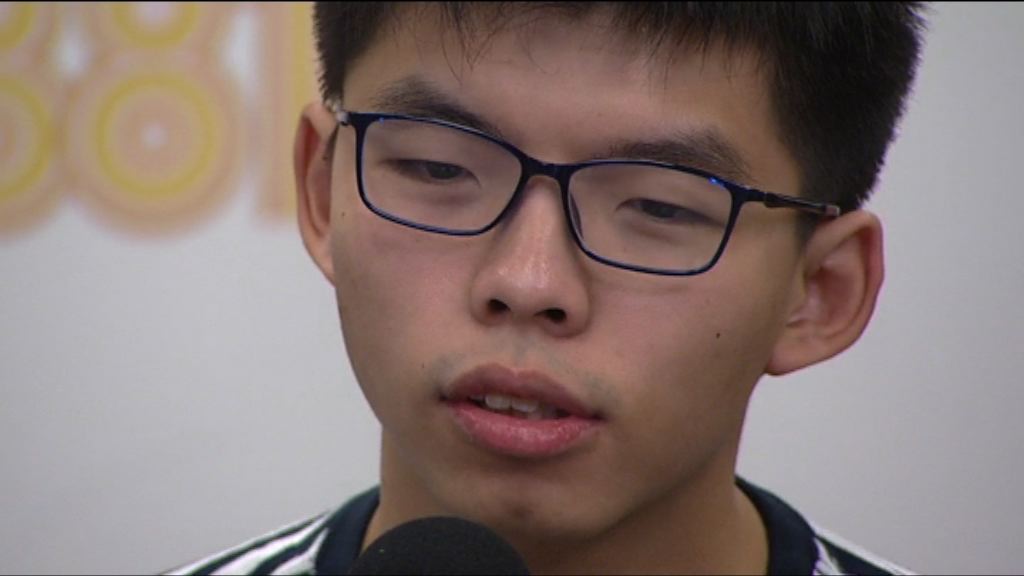 泰國政府：拒黃之鋒入境非收指示