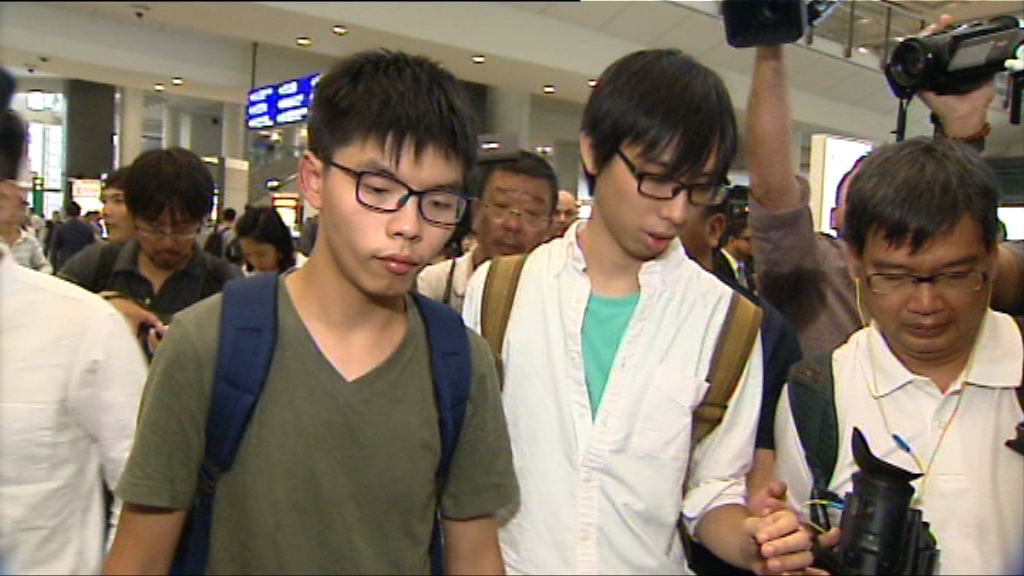 黃之鋒被拒入境泰國　當局指他違反入境條例