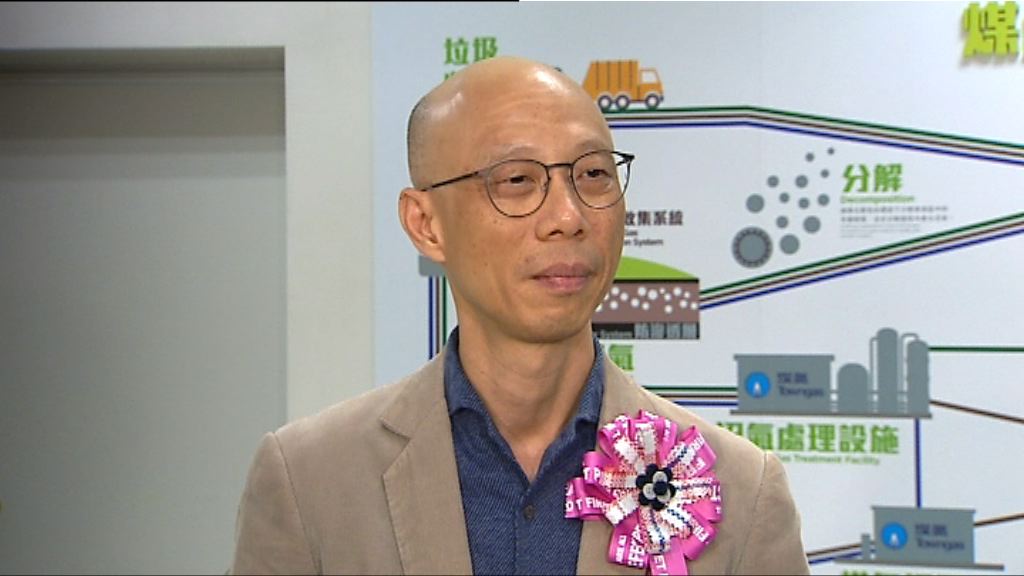 黃錦星冀政府停售樽裝水起牽頭作用