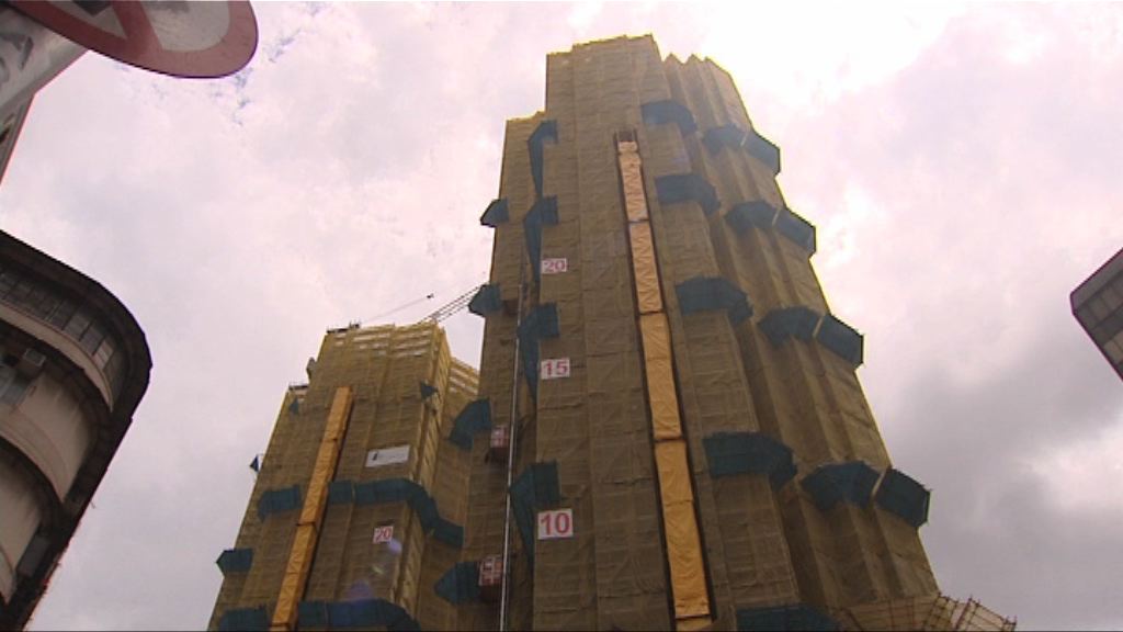 黃遠輝：馬頭圍首置盤定價較居屋高合理