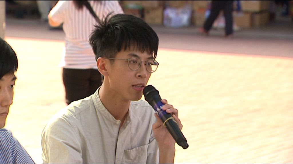 本民前黃台仰疑棄保　正被警方通緝