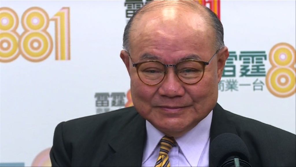 胡國興：民主派綑綁投票並不符合民主精神