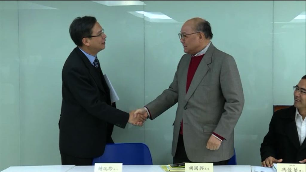 教協：胡國興政制政綱接近教協