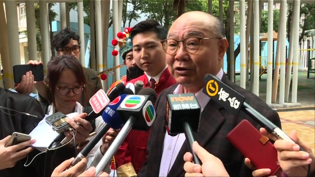 胡國興更新競選政綱