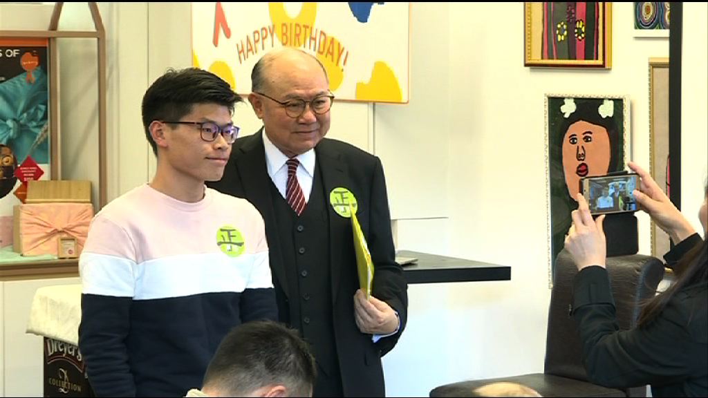 胡國興舉行交流會與市民會面