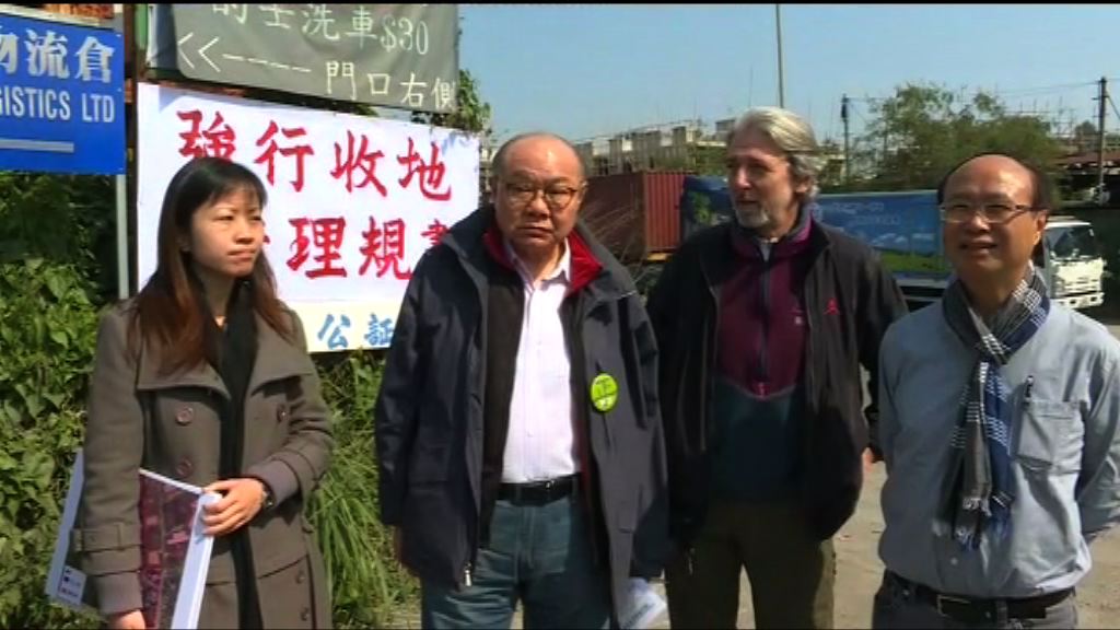 胡國興視察元朗橫洲棕地