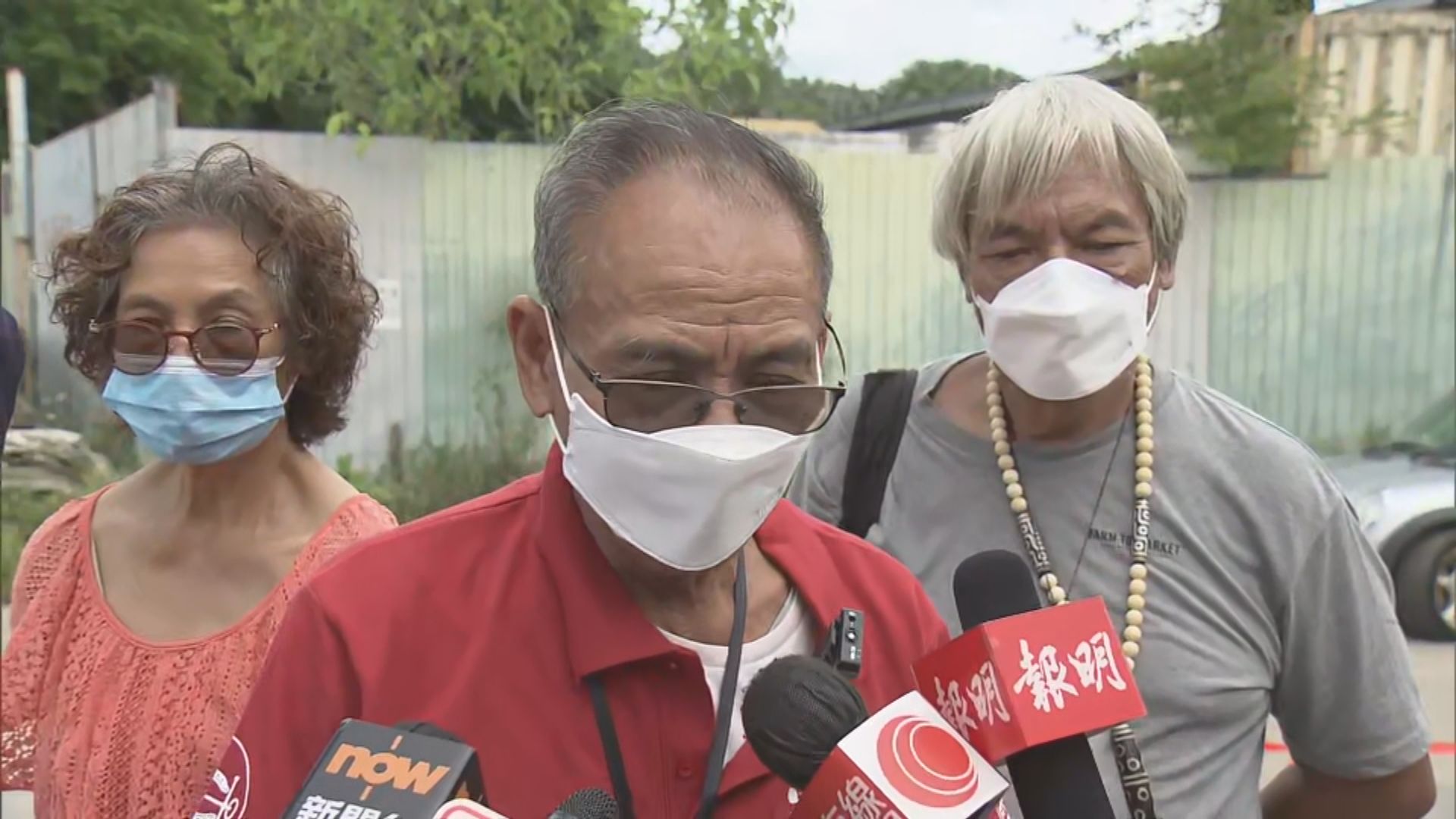 政府圍封志記鎅木廠展開收地程序