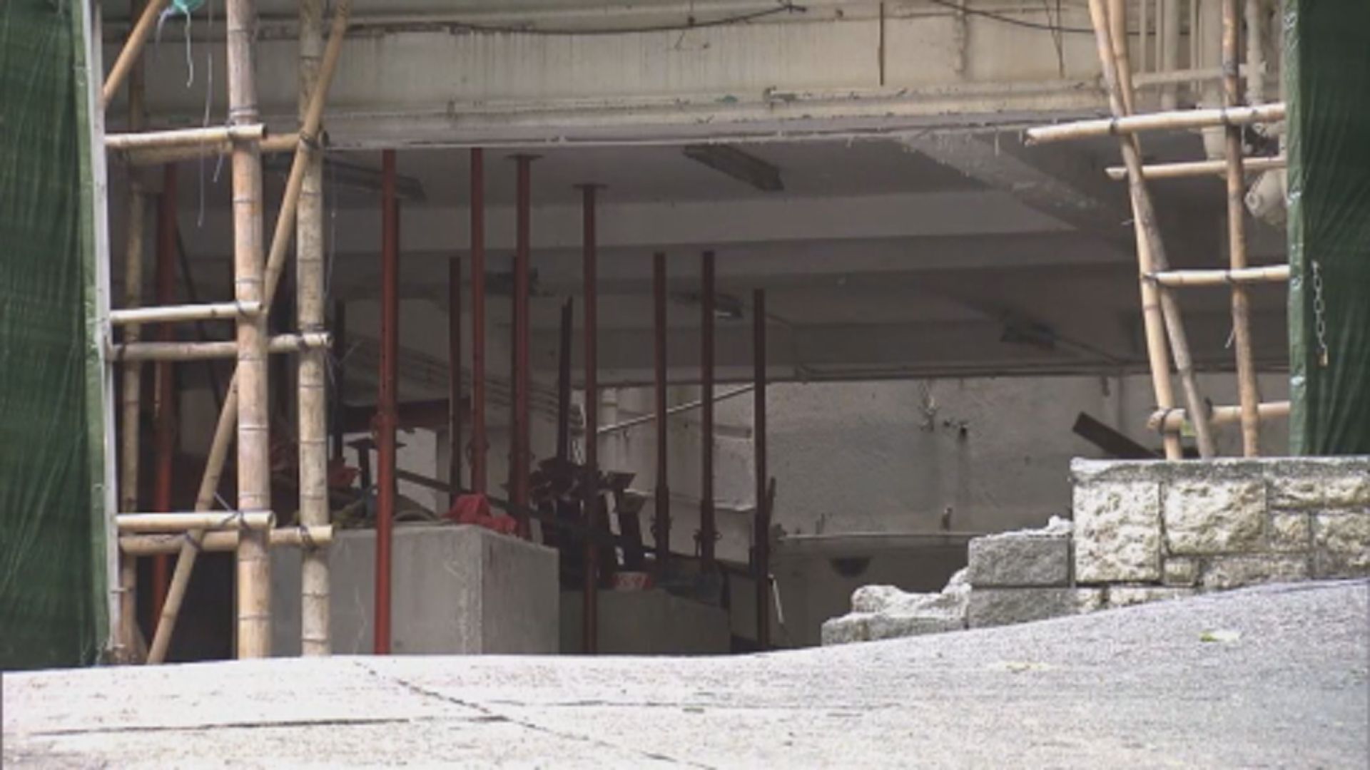 中半山一名工人高處墮下送院後不治