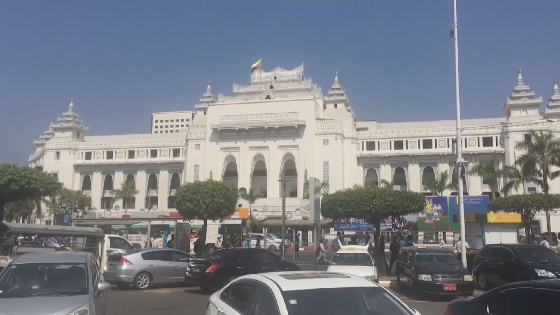 有港人被誘騙到緬甸等地　據悉有組織罪案及三合會調查科跟進