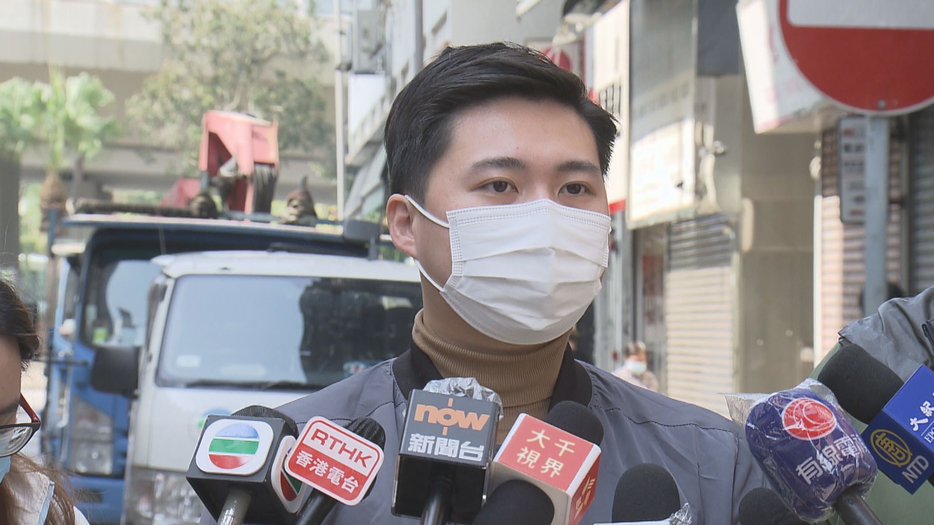 前區議員接獲港人家屬求助　指事主被誘騙至緬甸需交贖金