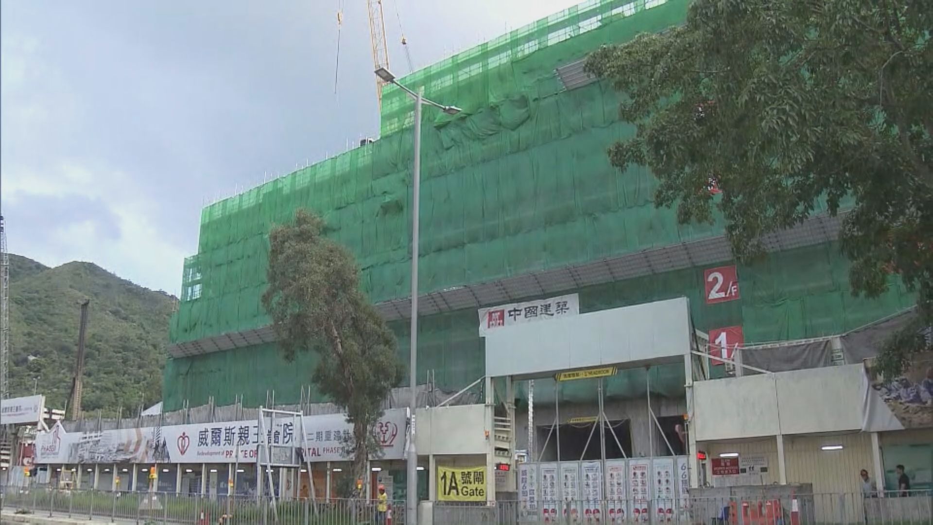 勞工處調查沙田地盤工友疑中暑亡　將加強巡查工地