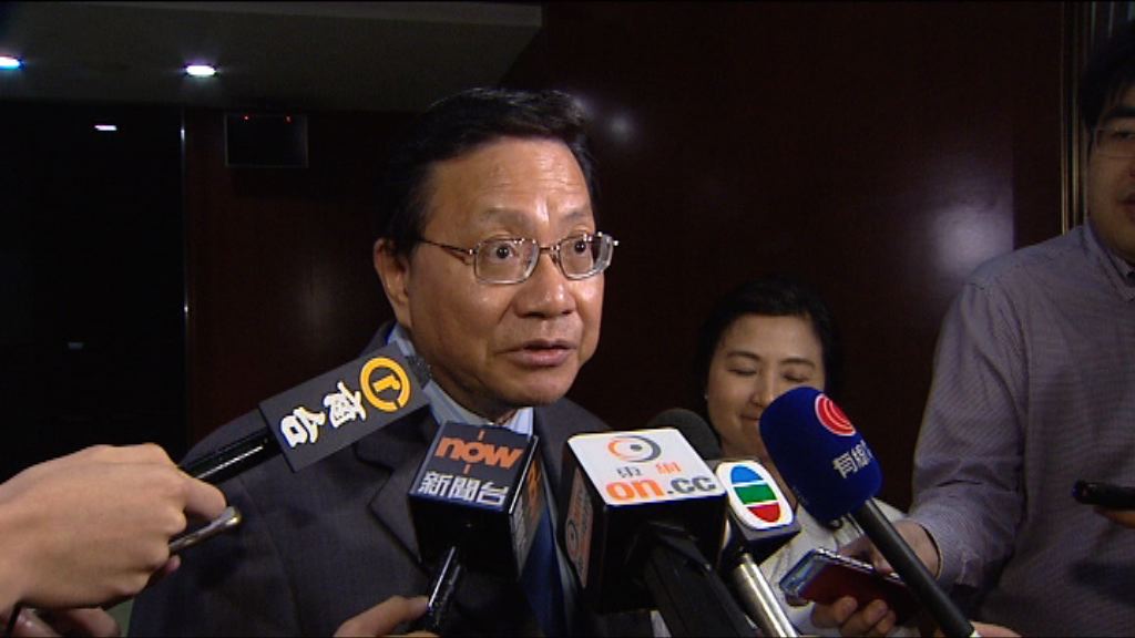 張炳良獲准出任大學教授