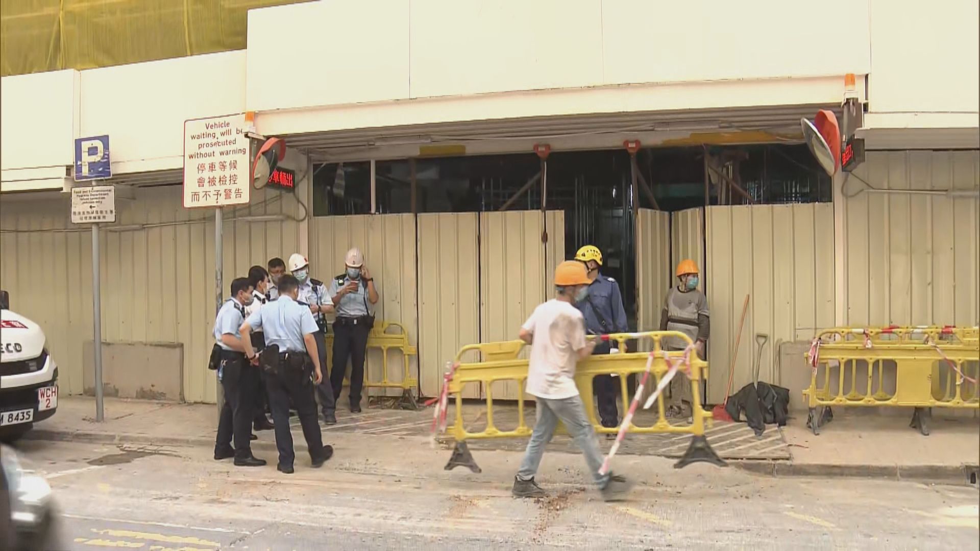 銅鑼灣地盤工人被支架擊中受傷昏迷送院