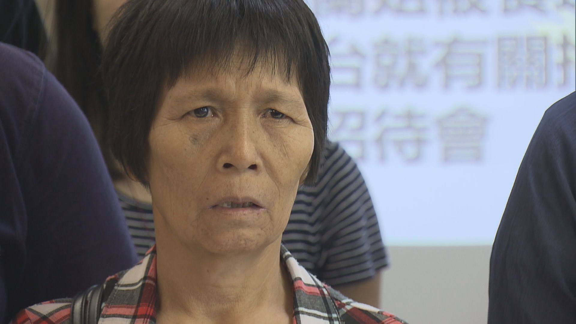 食環署撤銷對拾荒者「蘭姐」亂拋垃圾指控