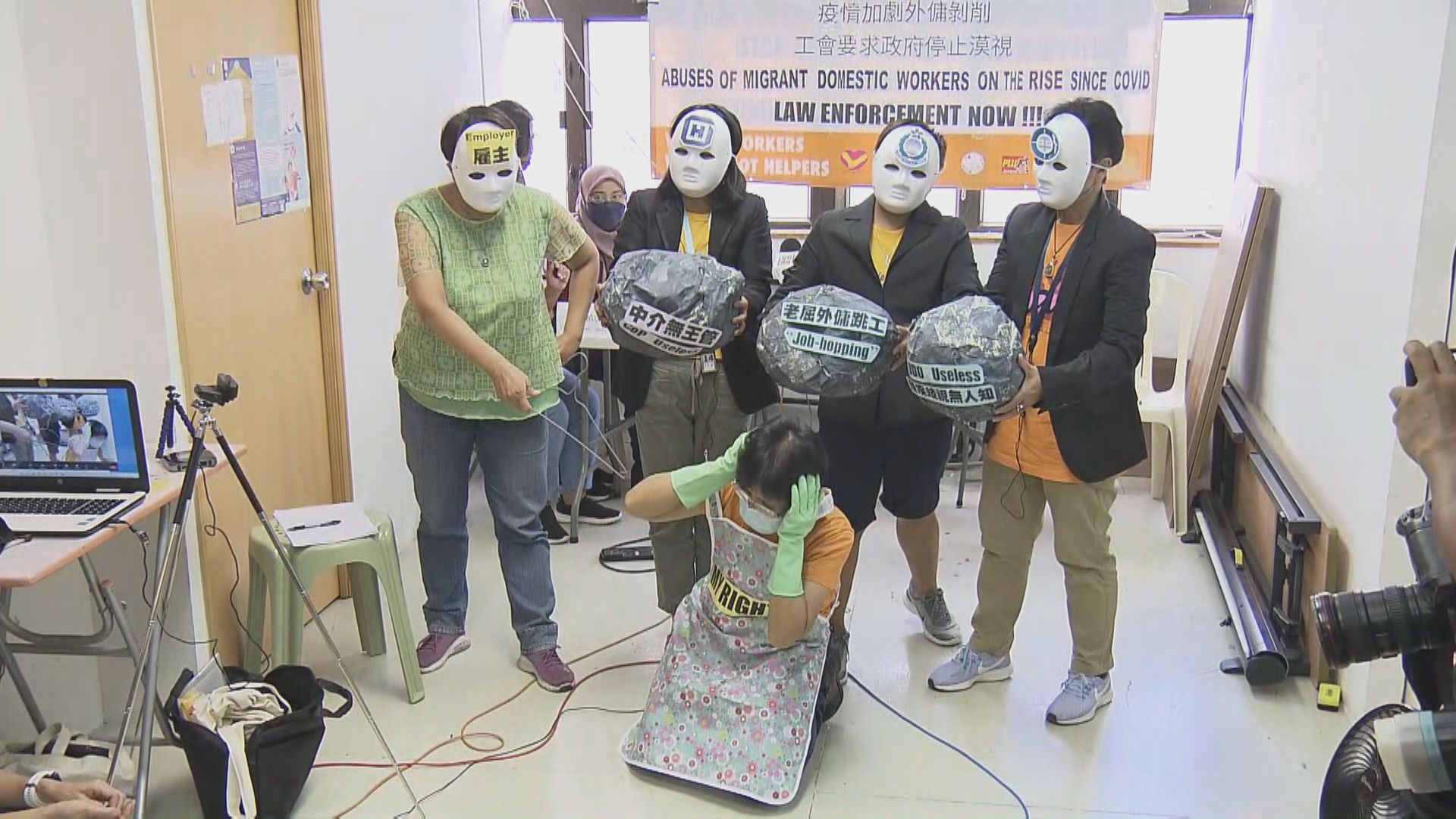 57名外傭被濫收中介費　平均索價1.9萬元