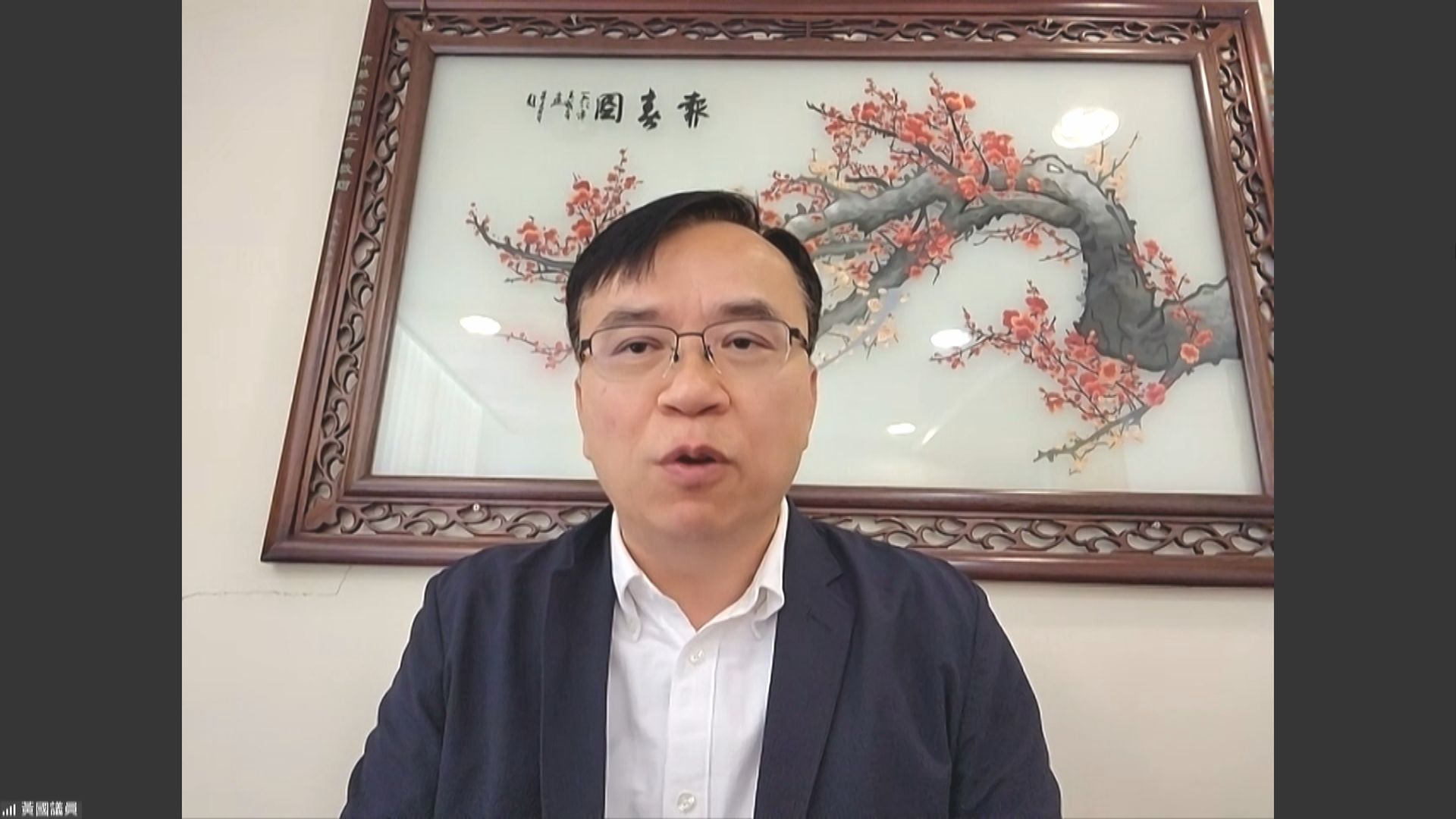 立法會議員黃國促勞工處嚴肅調查意外