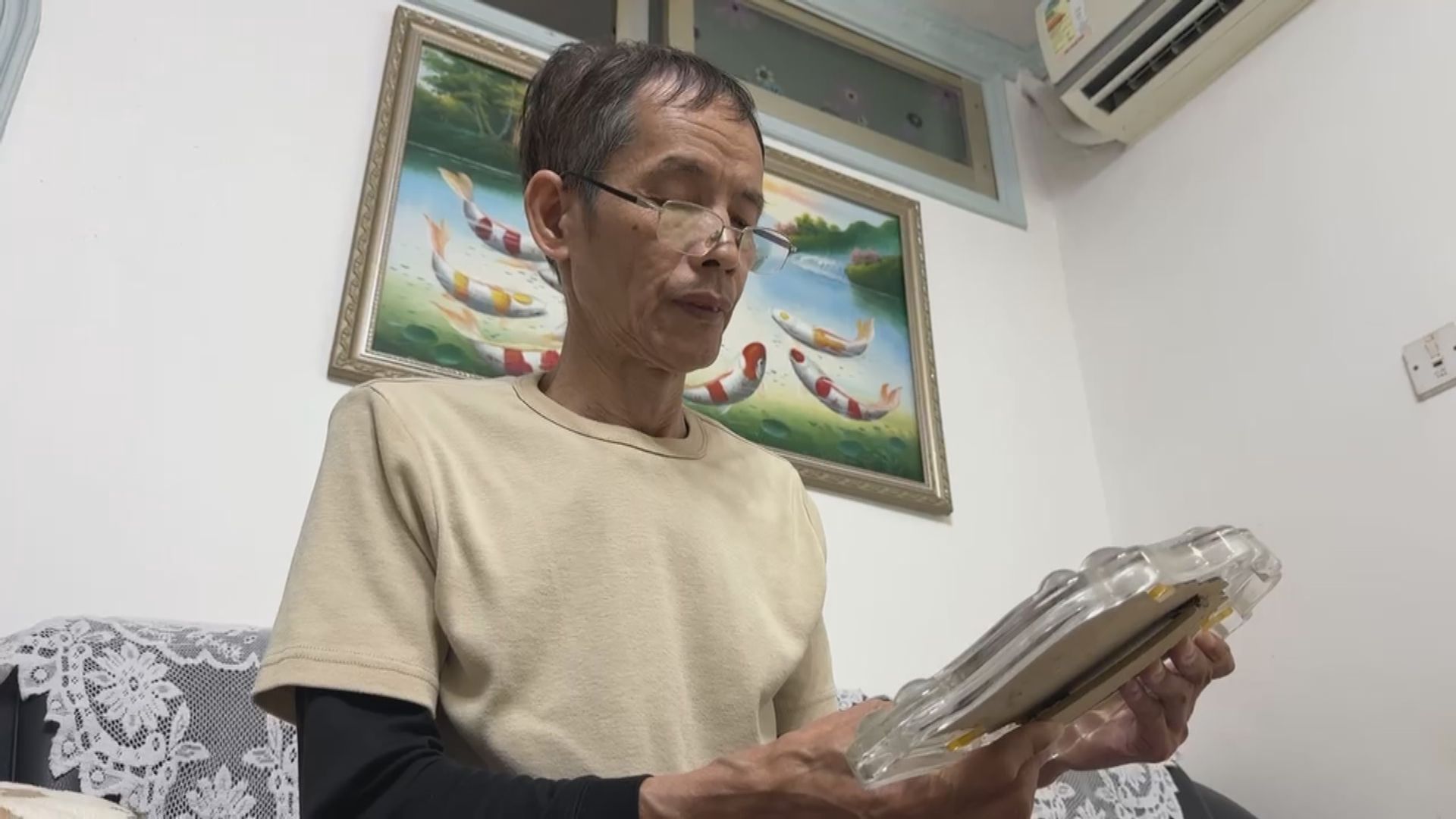 【致命意外】大判賠50萬元 死者父親質疑為何要入沙井