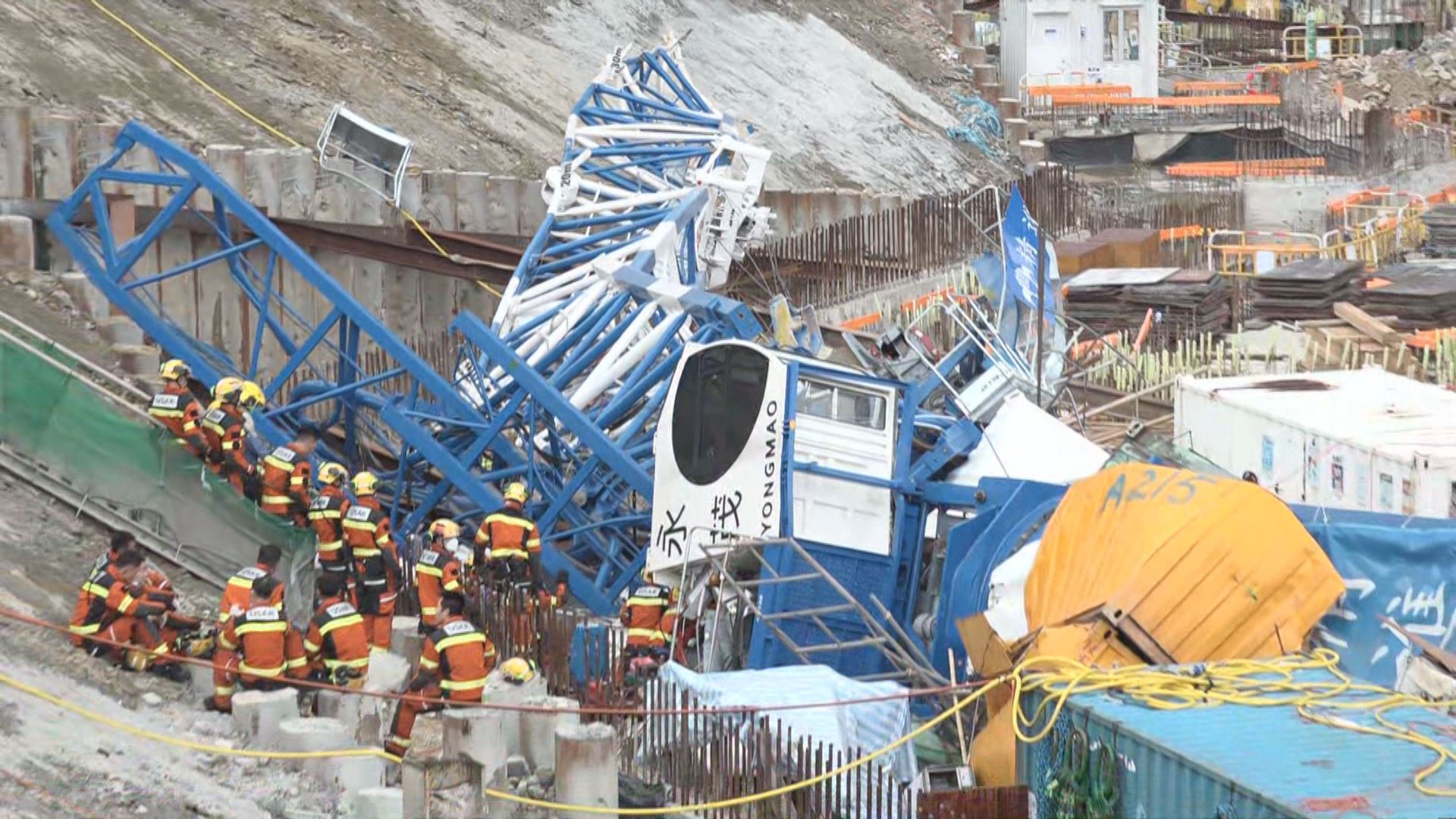 安達臣道地盤天秤倒冧兩死六傷