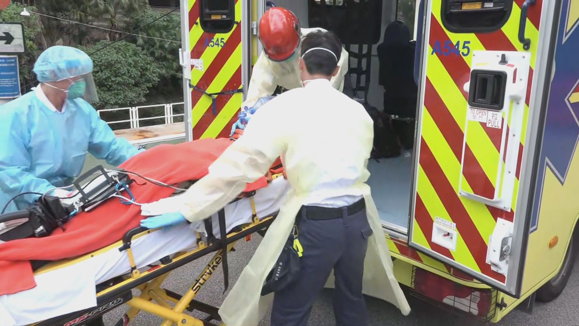 將軍澳地盤女工疑失足墮樓死亡