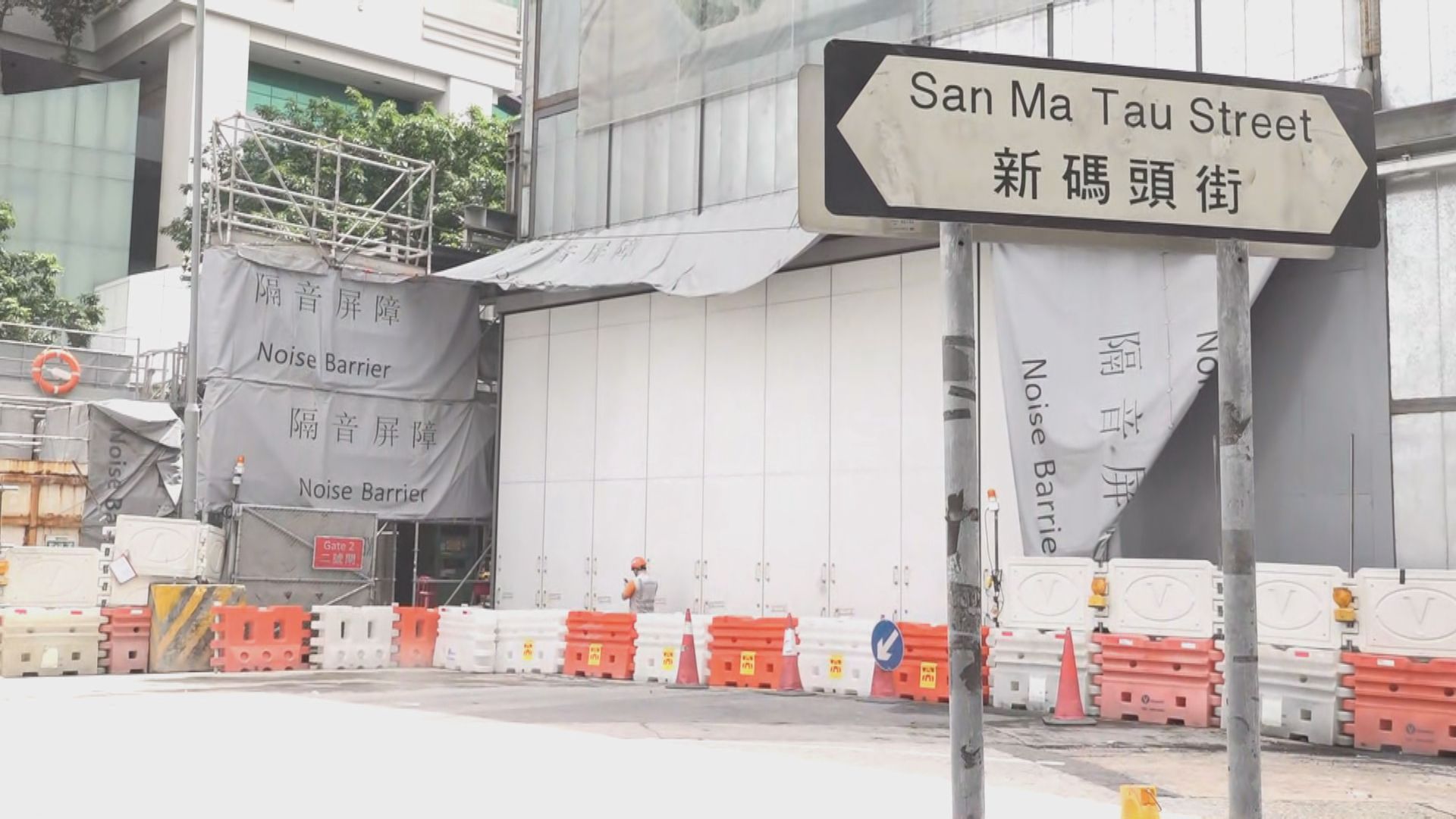 土瓜灣地盤工被叉車撞倒身亡