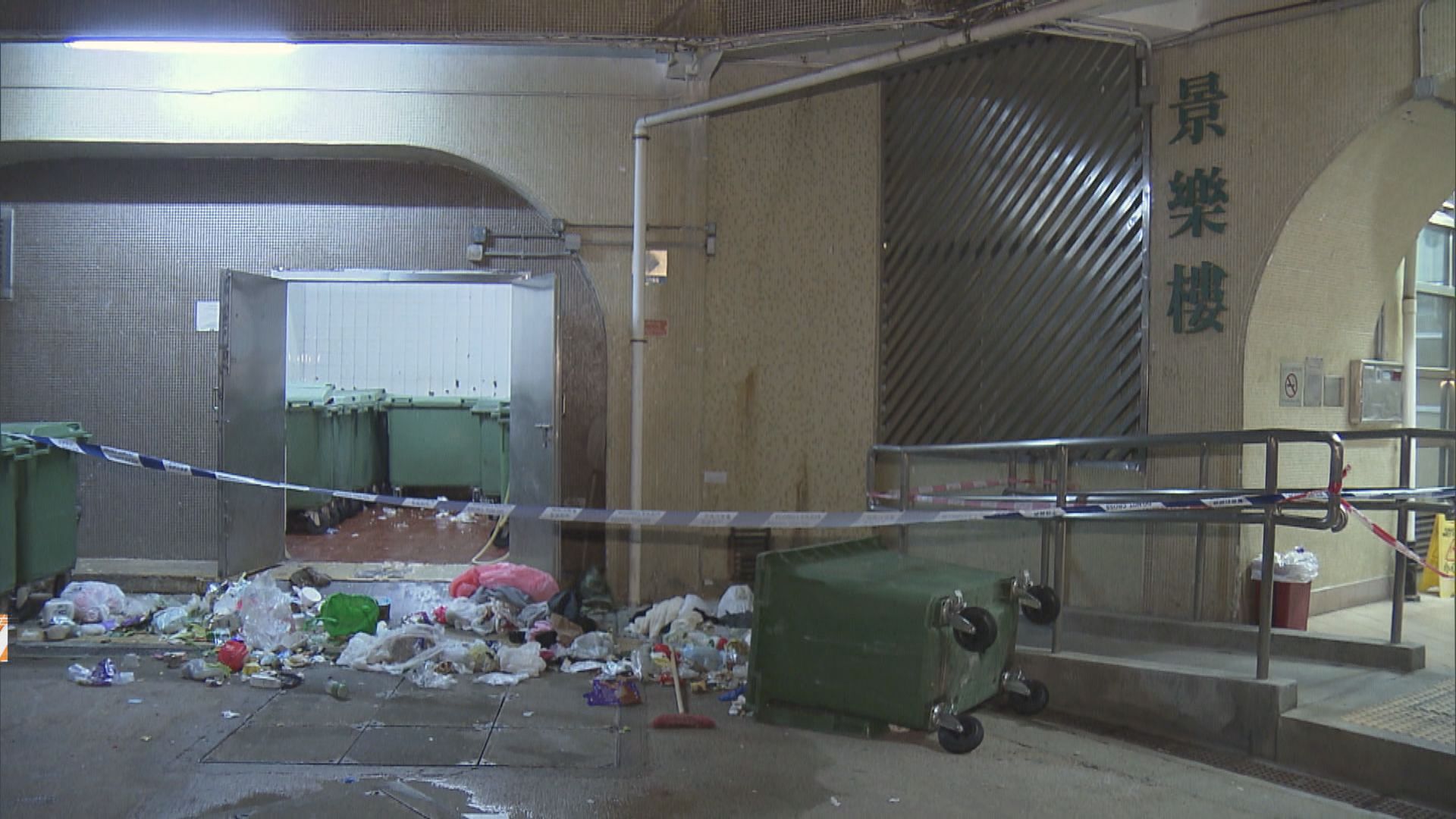 屯門兼職清潔工疑失足墮垃圾槽送院亡