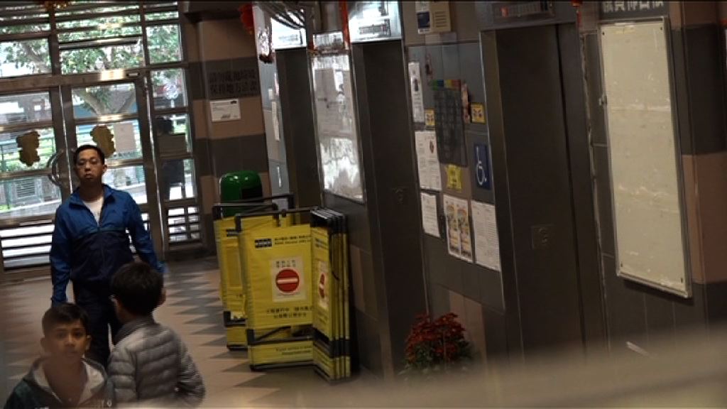 安蔭邨維修升降機意外一死一傷