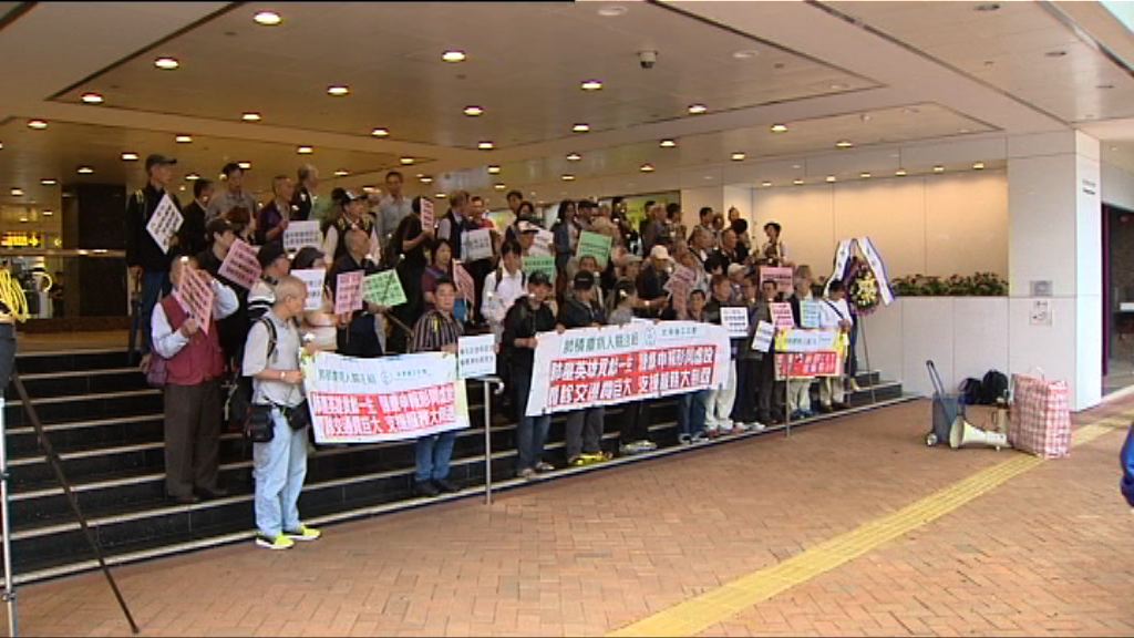 肺塵病工友及殘疾人遊行促關注