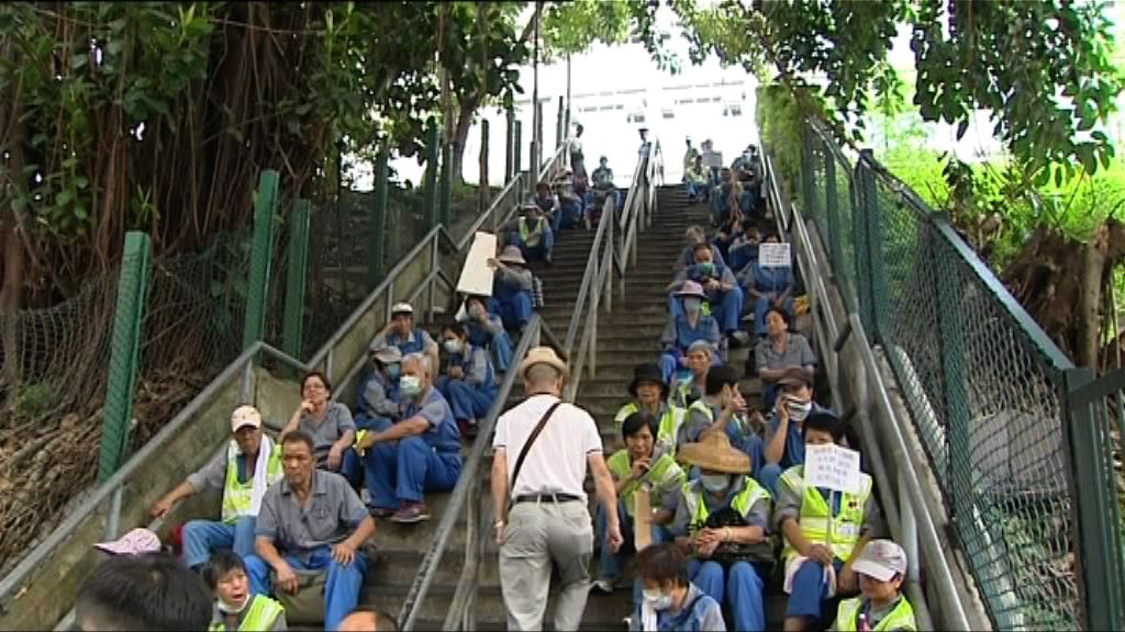 食環外判工請願不滿遭苛刻對待