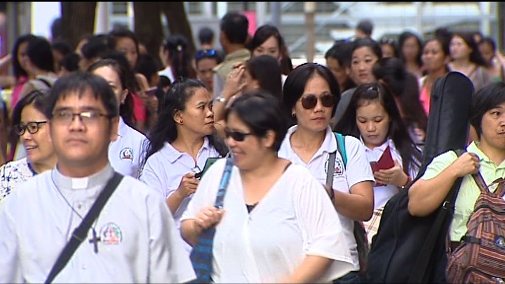 政府推措施打擊販運人口及保障外傭