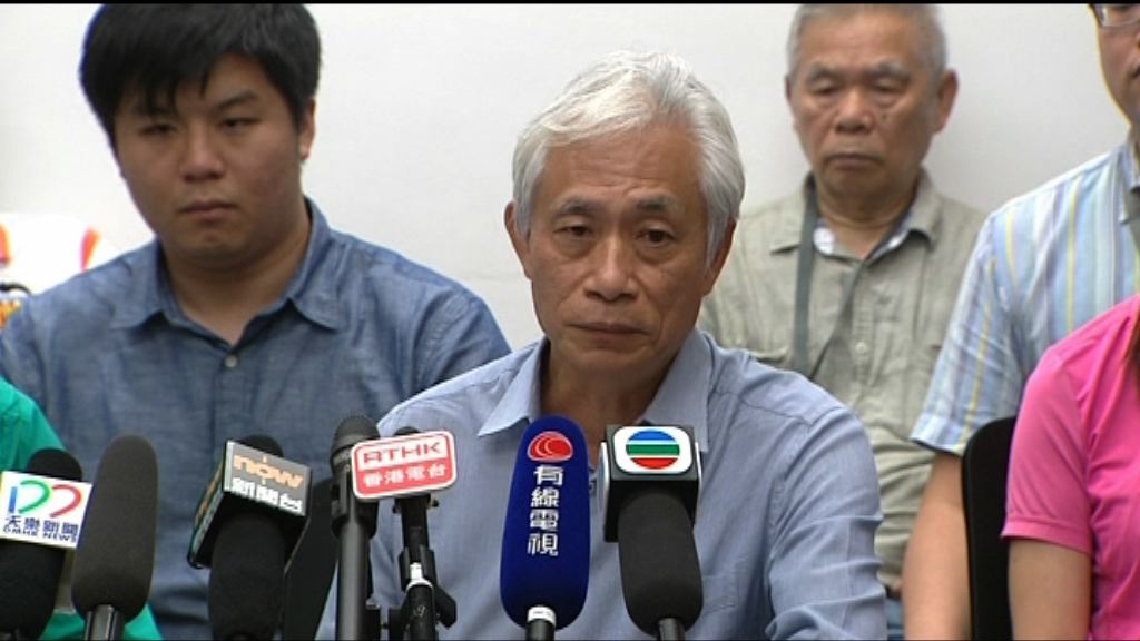 梁耀忠：並無解散勞工組　承認曾要求自負盈虧