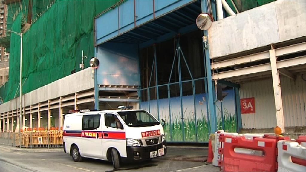 將軍澳地盤工人平台墮地不治