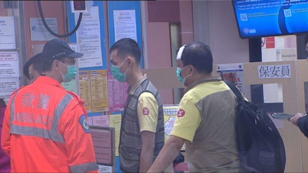 港鐵太和站工程車意外兩人傷