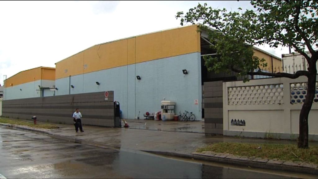 元朗工人懷疑觸電送院不治