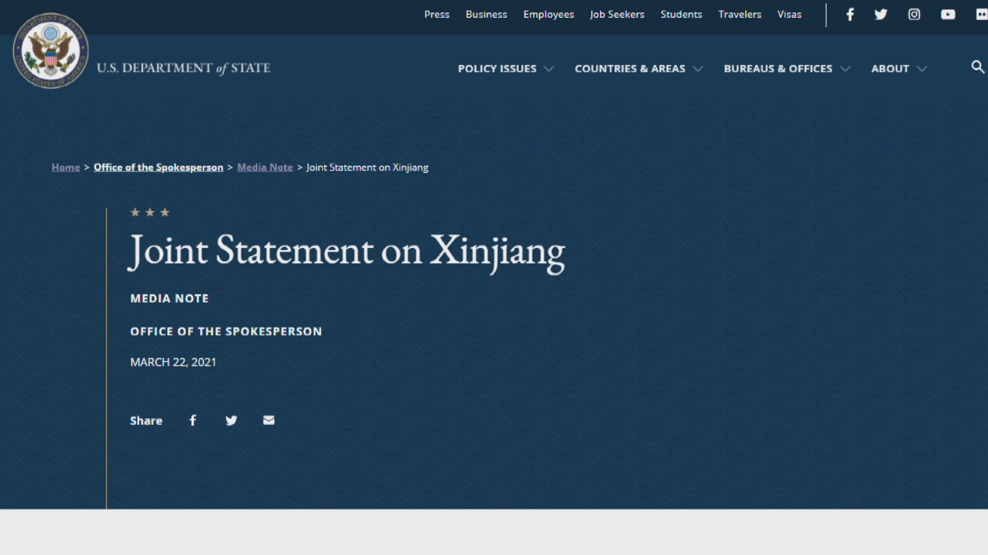 美英加制裁涉新疆問題中國官員　中駐英公使批指控是世紀謊言