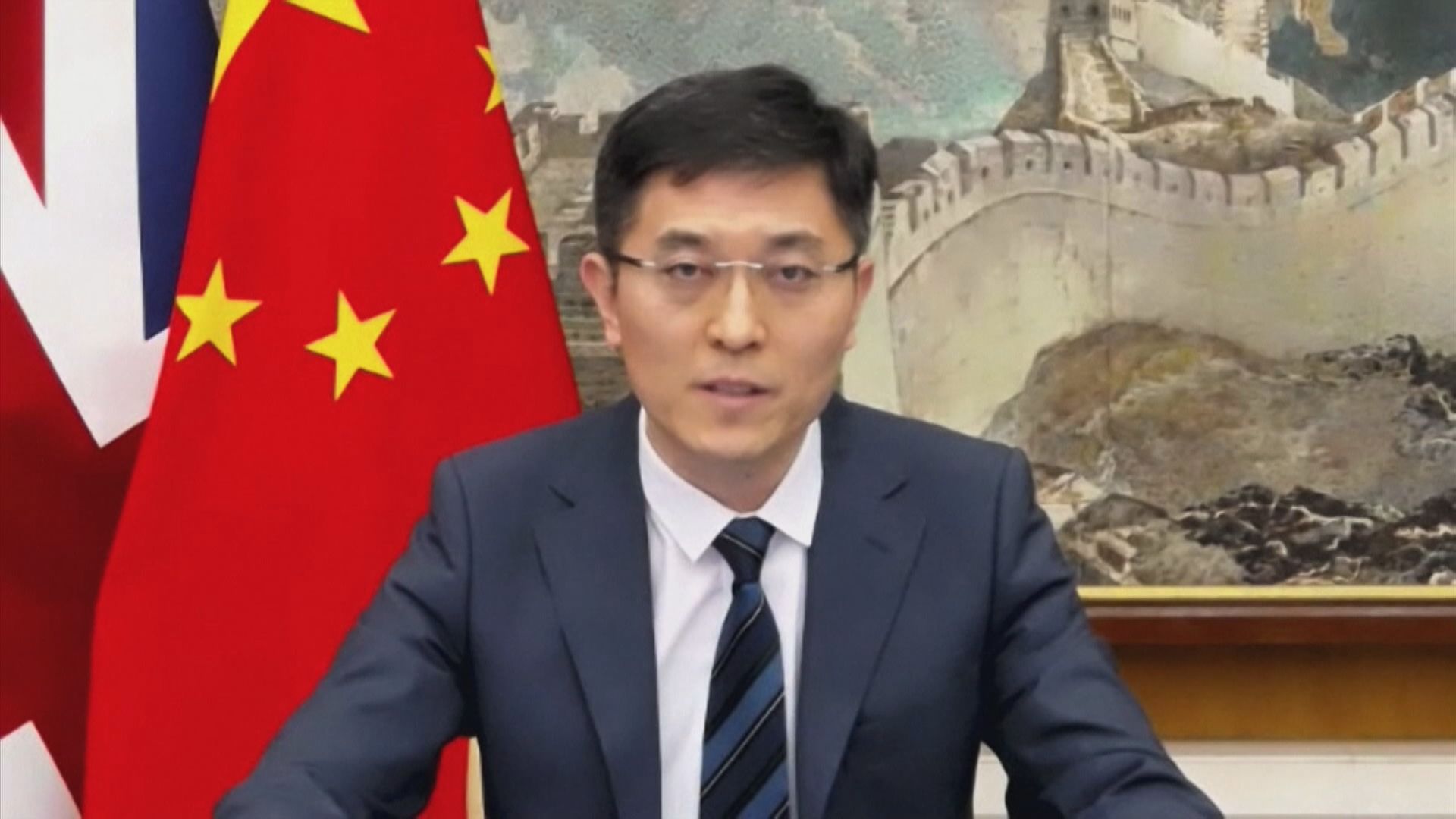 歐美多國指控中國侵犯新疆人權　中駐英代表稱毫無根據